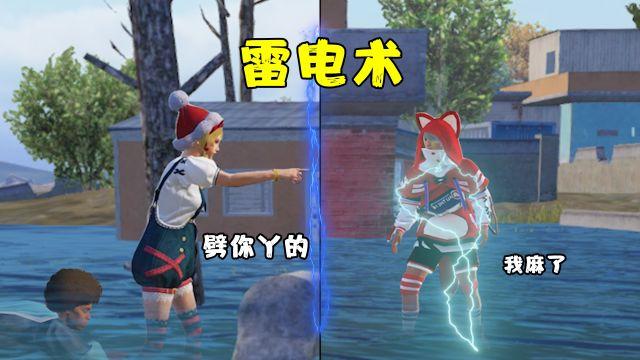 和平精英怎么开挂免费版 - 图文教程+工具包一应俱全